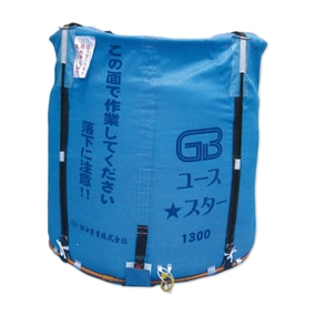 グレンバッグユーススター