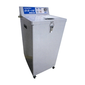 種籾脱水機 DSシリーズ