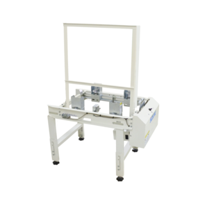 スパイラル分離式 高速苗箱供給機