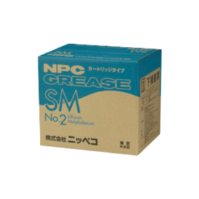 NPC モリブデングリース No.2 カートリッジタイプ