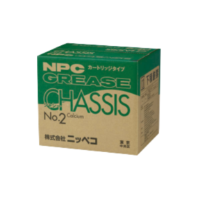 NPC シャシーグリース No.2 カートリッジタイプ
