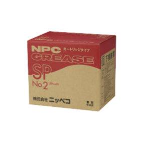 NPC リチウムグリース No.2 カートリッジタイプ